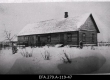 Taluhoone. 1925 - EFA