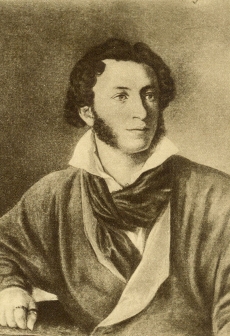 Aleksander Puškin, noorukina
